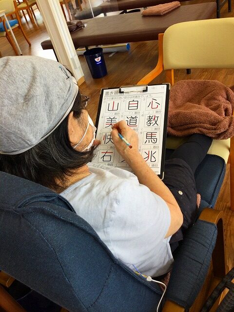 休憩時間に脳トレプリント コンパスウォーク大分宗方